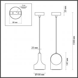 Odeon light 7010/1C L-VISION ODL25 Подвесной светильник серый/камень IP20 LED 1*5W 3000K 220V PIETRA  - 2 купить